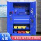Heavy Duty Tool Cabinet Repair Workshop Hardware Tool Storage Cabinet Repair Factory Parts Box Safety Storage Cabinet Thickened