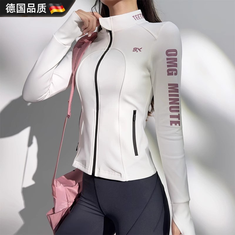 German Quality Letter Print Cool and Stylish Sports Jacket with Stand Collar, Slim Fit, Trendy Running and Cycling Coat for Women, New Model