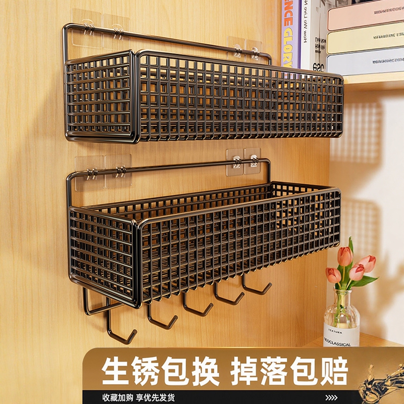 No-Drill Wall-Mounted Storage Rack for Bathroom, College Dormitory, Snack Rack, Kitchen Wall Spice Storage Rack