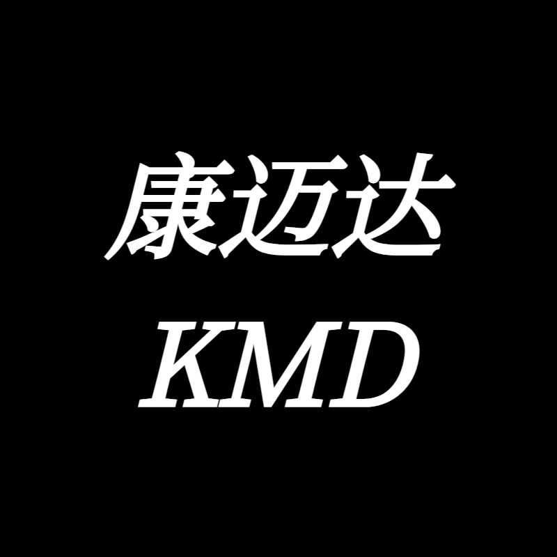 KANGMAIDA康迈达旗舰店的LOGO