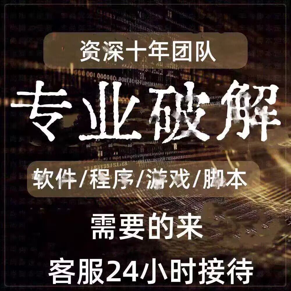 山西扣点点和衢州都莱中的“辅助器”是什么？真的能提高挖矿效率吗？-商务礼品包装-淘宝好物网