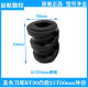 Shengjie original tool magazine accessories BT30 cam CNC indexing wheel split cam CNC machine tool 21T50mm cam