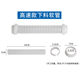 Boot-back electric fertilizer applicator Cutting hose bellows spreader agricultural pellets