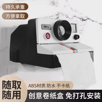 Paper towel storage box new product camera tissue box plastic bathroom creative home new hot product roll paper