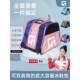 luo ou ice skates bag 프로페셔널 어깨 롤러 스케이트 가방 어린이 스케이트 남자와 여자 성인 아이스 스케이트 가방 보관