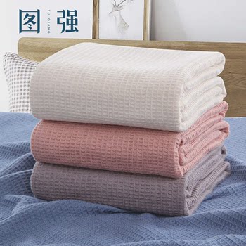Tuqiang cotton cover blanket comfortable breathable honeycomb nap blanket pure cotton towel blanket leisure blanket/blanket/velvet blanket
