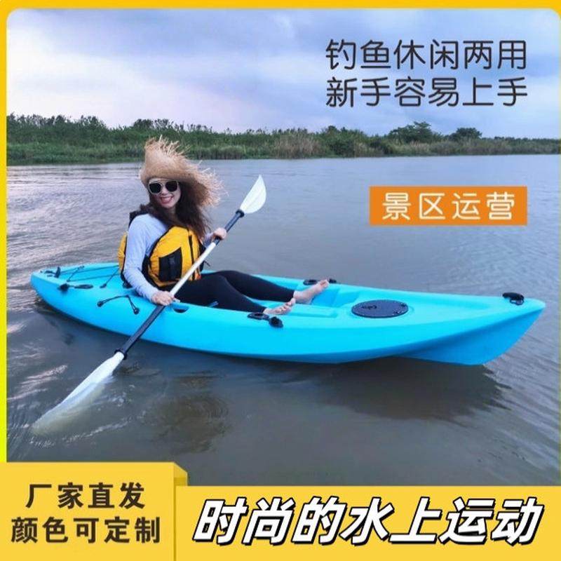 单人独木舟划艇:水上运动新宠,开启你的独木舟探险之旅!-独木舟-淘宝好物网