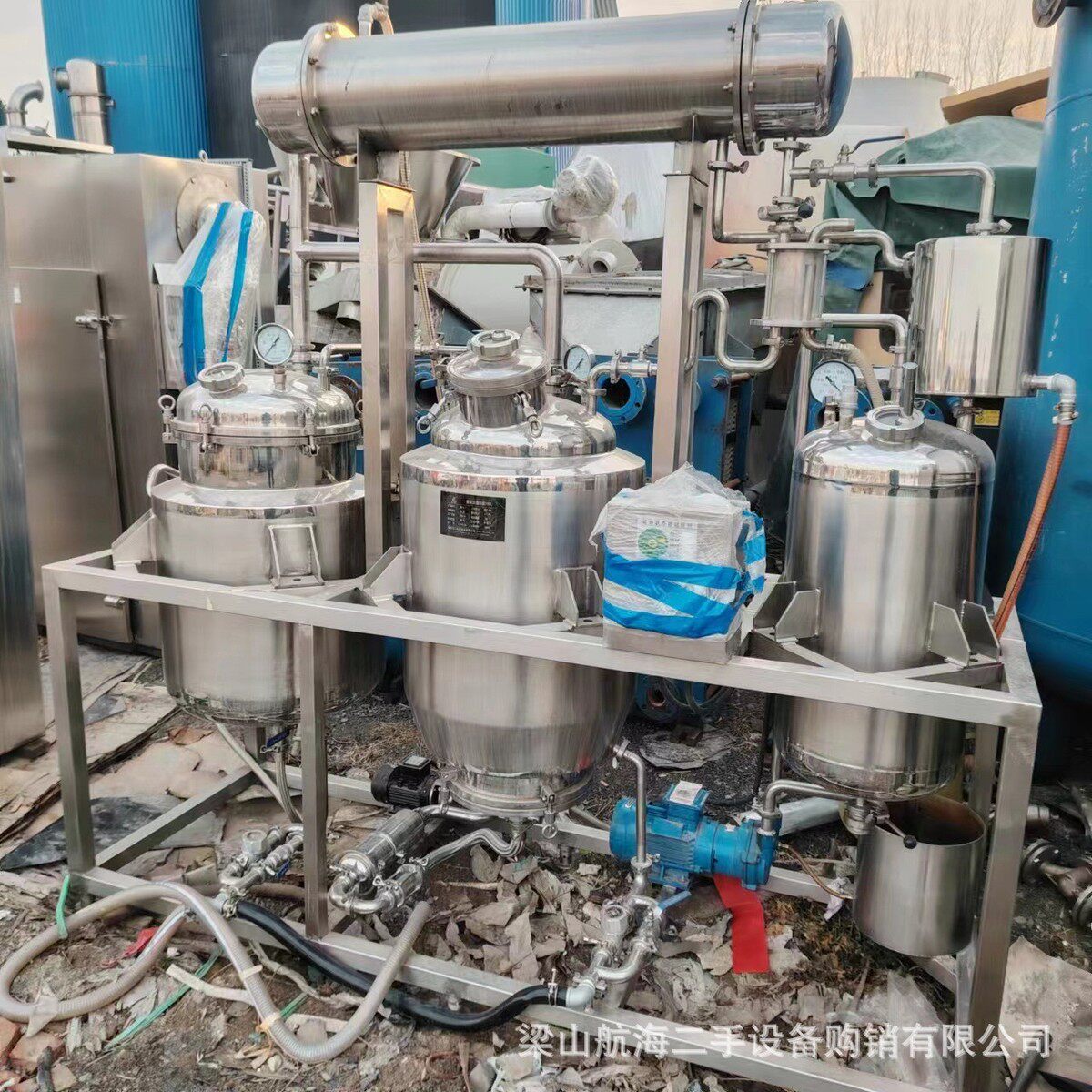 100L多功能提取浓缩机组：中药现代化提取浓缩的革命利器！-精油提取设备-淘宝百科网