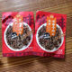 Taifeng Food Spicy Beef Jerky Snack Five-Spice Ready-To-Eat Specialty Office Snack 125g