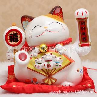 Mixed batch ceramic 9 inch treasure fan lucky gongs and drums electric shaker lucky cat wholesale craft gifts