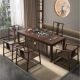 Wujin Wooden Tea Table and Chair Combination Zen Office Tea Table Set Integrated Tea Table New Chinese Solid Wood Tea Table