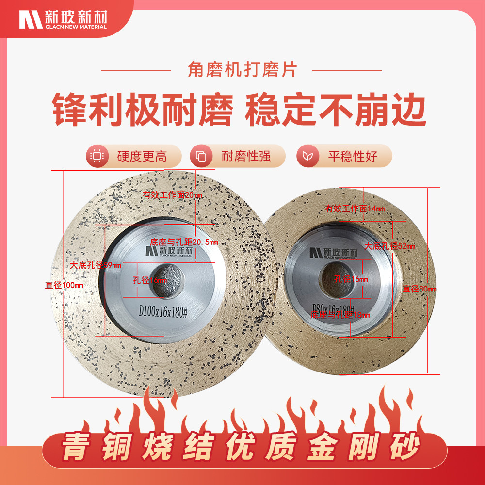 SMT接料铜扣：松下钳子连接铜片4000片/盒，精致高强度黄铜制造，解锁电子组装新境界！