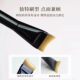 Crescent-Shaped Foundation Brush with Curved Flat Head, Ultra-Thin Base Makeup Brush, Non-Powder-Absorbing, Seamless Liquid Foundation Brush, Fishtail Makeup Brush