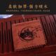 High-Quality Absorbent Tea Towels, Tea Cloths, Kung Fu Tea Set Towels, Tea Table Cloths, Tea Table Mats, Tea Table Accessories, Tea Drinking Mats