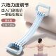 8-Shaped Adjustable Resistance Band for Women, Back Training Elastic Band, Shoulder Opener, Home-Use Back Stretching Tool, Stretching Fitness Yoga