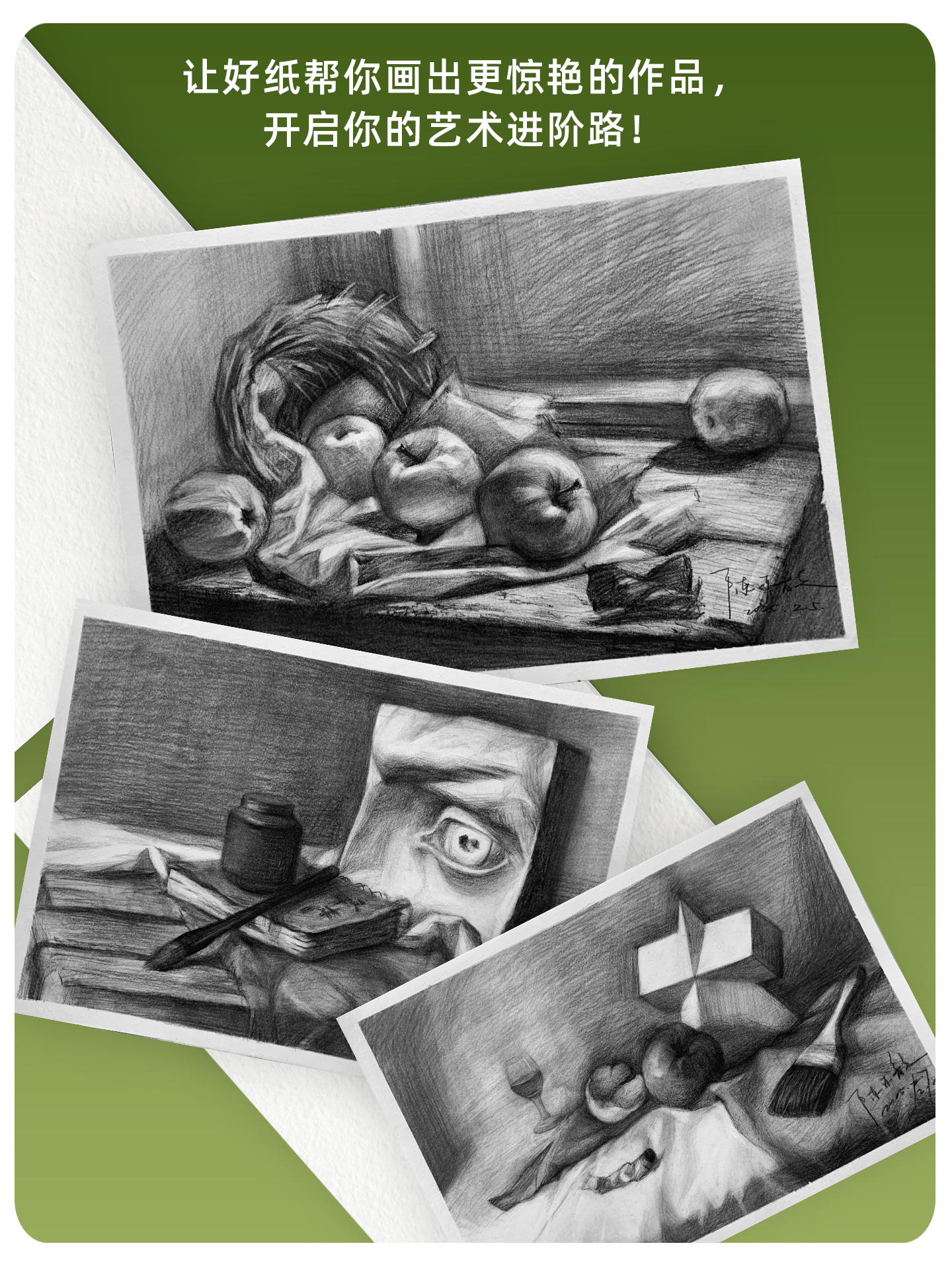 Meixing 8K Sketch Paper 4K Drawing Paper A4 Watercolor Paper Painting White Paper A3 Marker Pen Paper for Students Beginners Children A4 Art Students Special Graffiti Drawing Pencil Paper