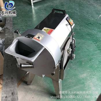 Single-head multi-function vegetable cutting machine commercial root vegetable cutting machine eggplant dicing machine for canteen restaurants