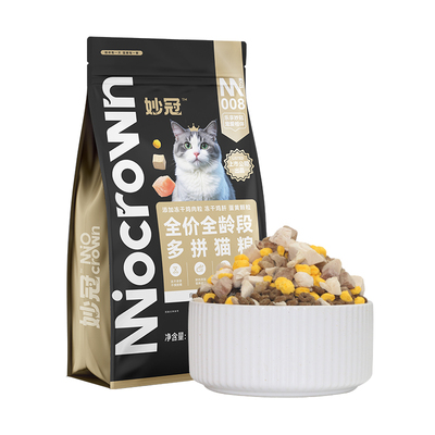妙冠鸡肉冻干鸡肝奶酪多拼猫粮10kg成猫蛋黄全价通用20斤实惠装