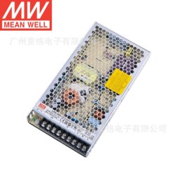 LRS-200-12 대만 MINGWEI 스위치 전원 공급 장치 12V17A DC 204W 라이트 박스가있는 얇은 LED 조명