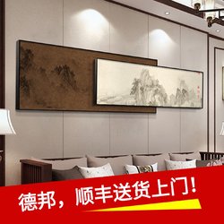jiangshan 그림 거실 소파 배경 벽 장식의 천 마일