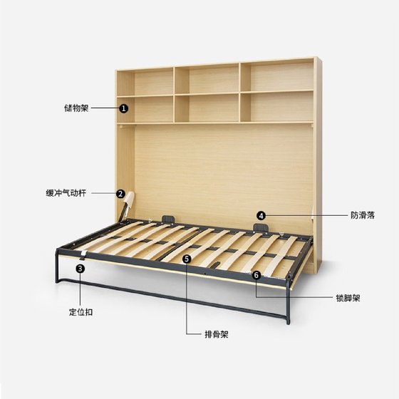 보이지 않는 침대 전방 책장 침대 측면 거꾸로 아래쪽 침대 플립 침대를 빨아 공간 접이식 침대 하드웨어 액세서리를 절약 할 수 있습니다.