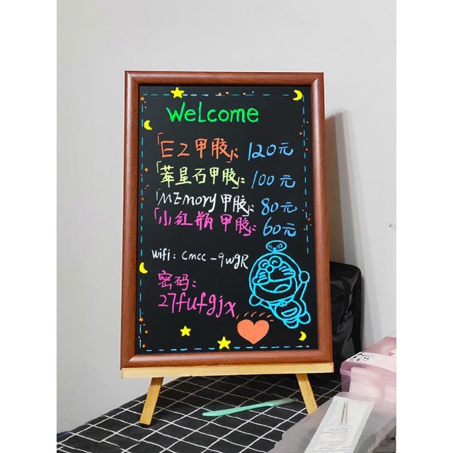 Magnetic vertical tabletop stall small blackboard catering store billboard handwritten display card refrigerator sticker storage board