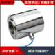 Vibrating string anchor cable stress meter embedded steel surface strain gauge anchor lock force gauge steel string frequency anchor