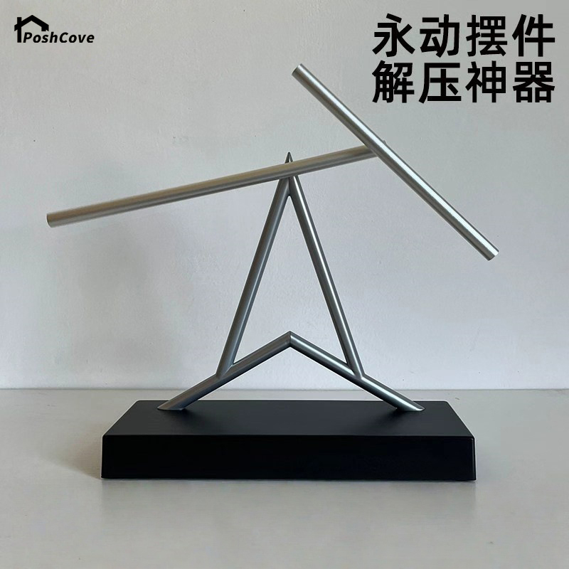 German Light Luxury Iron Man Perpetual Motion Ornament Chaotic Newtonian Rotating Creative High-End Tv Cabinet Decoration