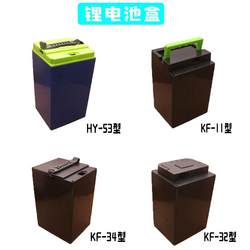 베스트셀러 새로운 국가 표준 전기 자동차 리튬 배터리 박스 18650 배터리 박스 48V60V72V 시트 버킷 방수 배터리 박스