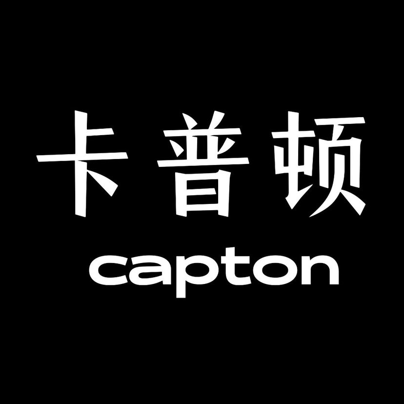 卡普顿工厂直销店