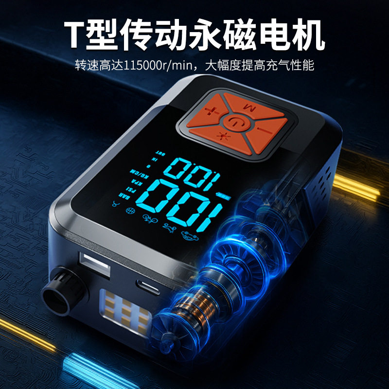 山地公路自行车打气泵如何选？2026年必备便携充气与胎压监测功能