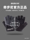 Fitness Gloves for Women, Thin Style, Kettlebell Training, Yoga, Dumbbell Exercise, Men's Horizontal Bar, Weightlifting, Cycling, Prevents Calluses