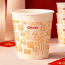 100只！食品级一次性纸杯