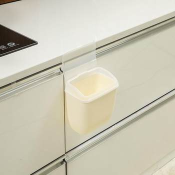 Office bathroom desktop with cover mini kitchen bedroom markless sticker classification trash can hanging wall type small trash can
