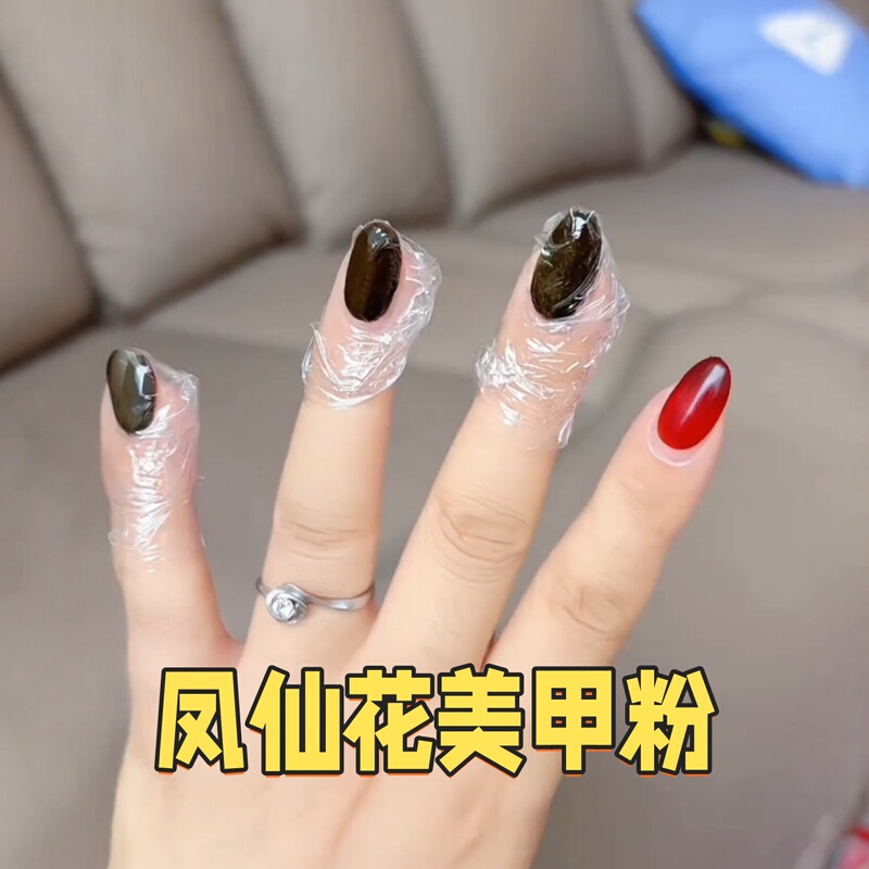 Nasturtium Flower Nail Dye Powder, Natural Nail Grass Nail Art Powder, Pure Plant-Based Cherry Red Nail Polish, Henna Powder Nasturtium Flower Nail Dye Powder, Natural Nail Grass Nail Art Powder, Pure Plant-Based Cherry Red Nail Polish, Henna Powder