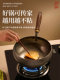 Zhangqiu Big Belly Iron Pot Official Flagship Store Genuine Household Small Stir-Fry Pan Induction Cooker-Specific Non-Coated Non-Stick Pan