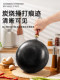 Yuan Tiejiang Official Flagship Store Genuine Product | Zhangqiu Big Belly Iron Pot for Home Use, Handmade, Uncoated, Non-Stick Frying Pan
