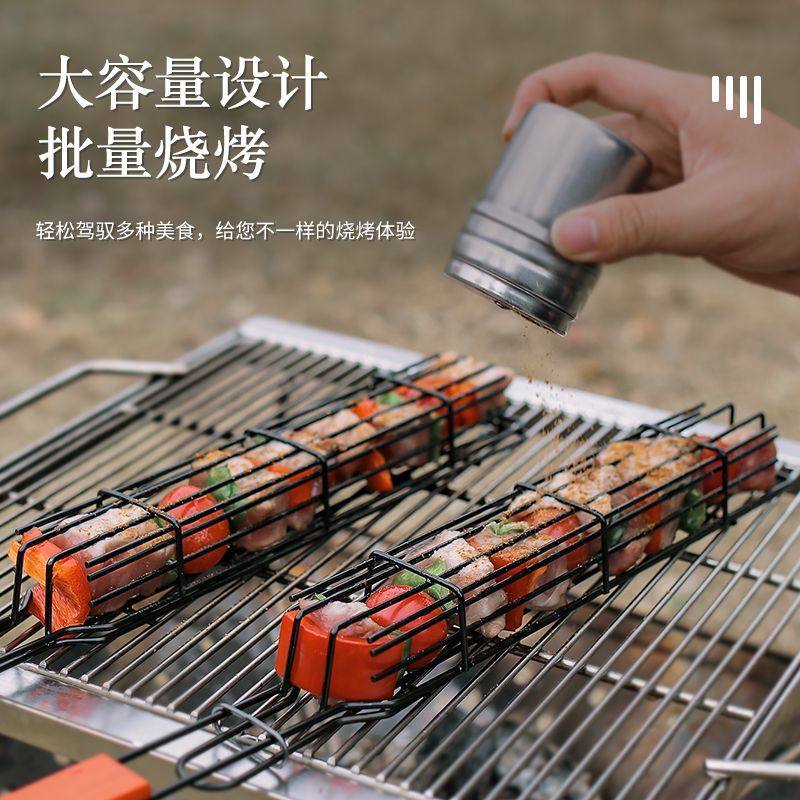 25年露营必买！户外木柄烧烤笼实测避坑指南｜炭烤香肠签&野餐BBQ神器-野餐包-淘宝好物网
