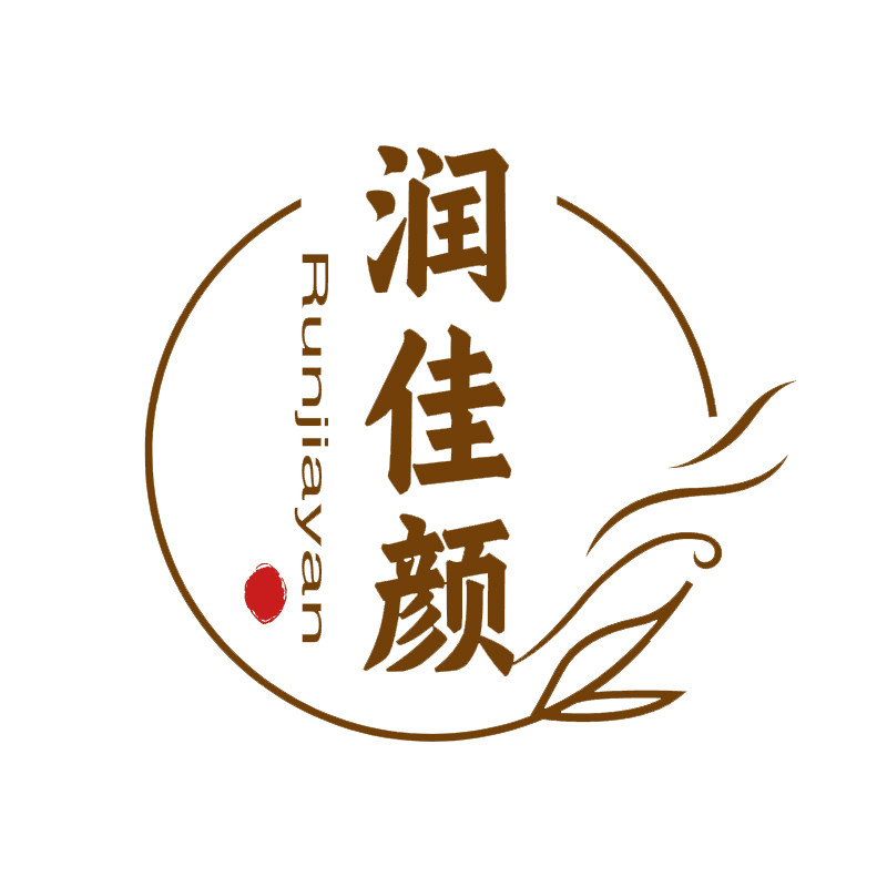 润佳颜美妆
