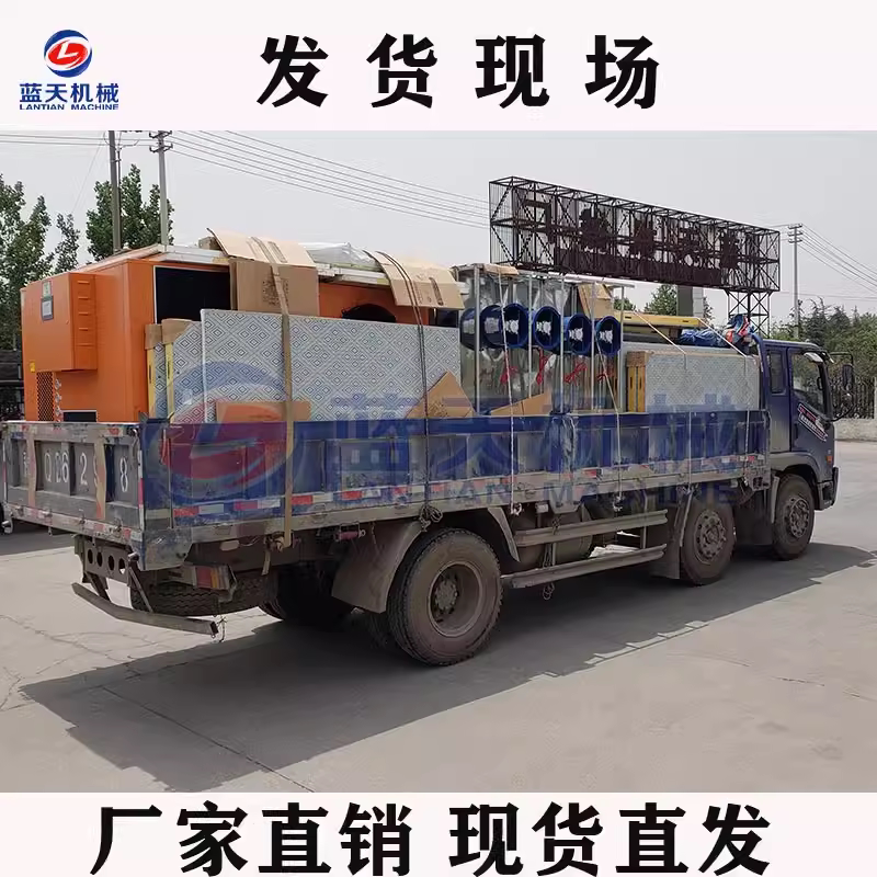 Промышленная сушильная камера для макаронных изделий Lantian Machine LT-HGJ