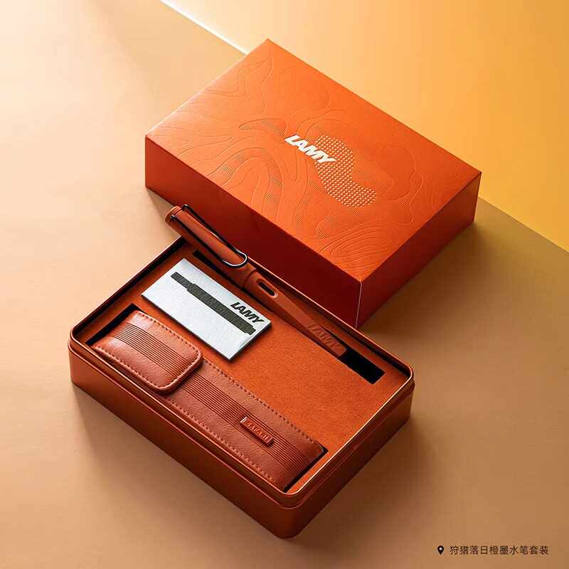 德国凌美钢笔海外专柜店