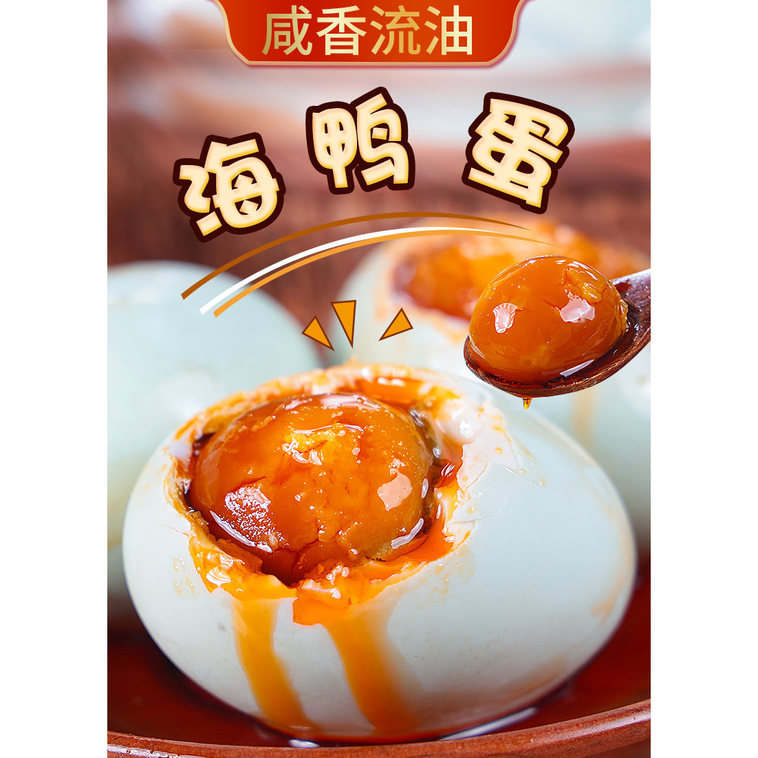 启记旗舰店的LOGO