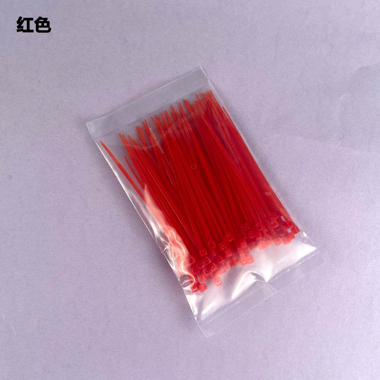 彩色尼龙小扎带:迷你理线神器,让桌面清爽一“扎”成名!🌈 -束线带-淘宝百科网