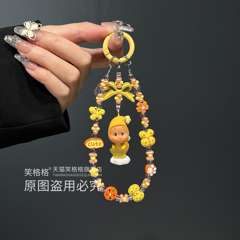 New Cute Doll Cartoon High-End Star Character Exquisite Cloud Phone Chain DIY Handmade Pendant Bag Accessory Camera Ccd Anti-Loss Phone Lanyard Friendship Gift Beaded Hanging Chain