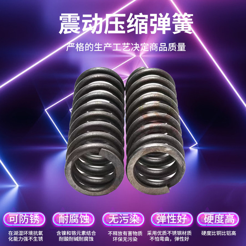 地颤舞台DJ酒吧KTV发光弹簧舞池：定制你的私人蹦迪乐园！-跳舞台-淘宝好物网