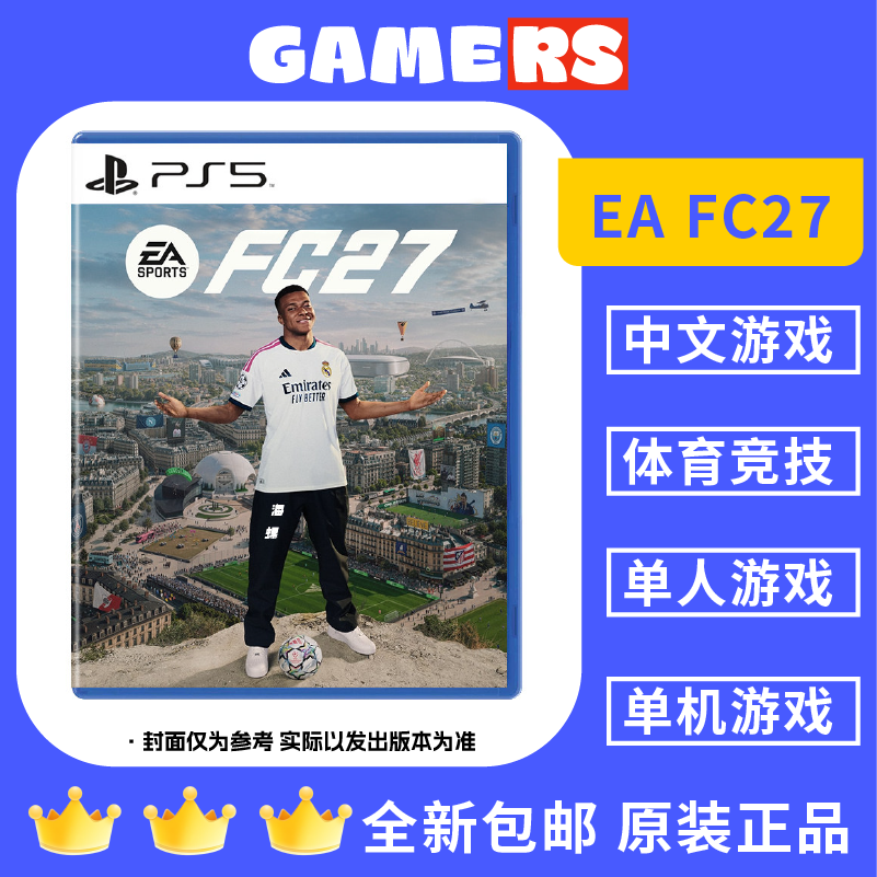 Sony Ps5 Game Disc Ea Sports Fc27 Fifa2027 Sports Football 27 Order Sony Ps5 Game Disc Ea Sports Fc27 Fifa2027 Sports Football 27 Order