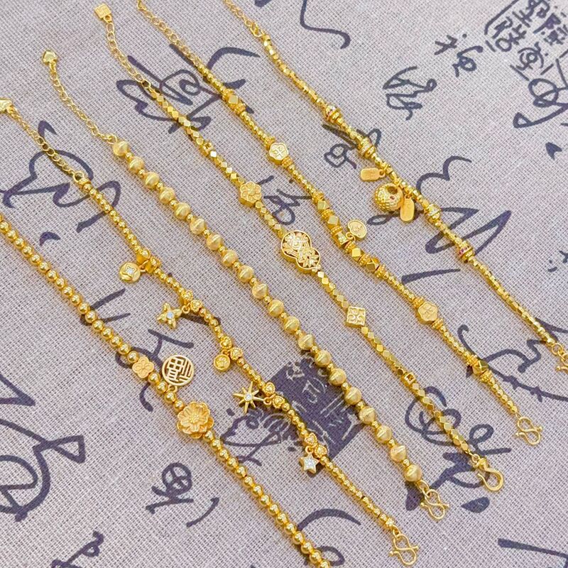 Gold-Plated Silver Ancient Style Light Luxury Broken Gold Star Moon Small Flower Heart Gold-Colored Bracelet for Women, Fashionable Large Style