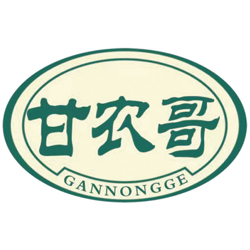 甘农哥旗舰店