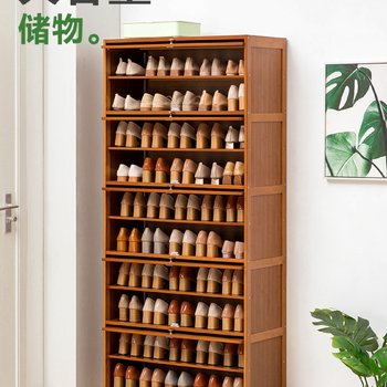 7t shoe rack multi-layer simple door door home interior beautiful economical solid wood dustproof storage bamboo shoe rack shoes
