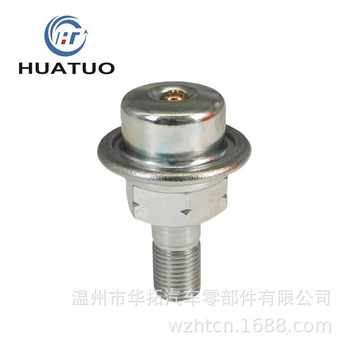 23270-7301019250020023270-420 Fuel Pressure Regulator 23207-4601 Search